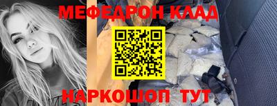 хмурый Донской