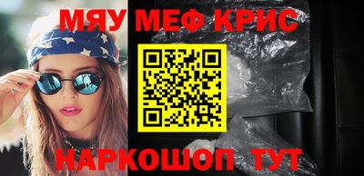 хмурый Донской