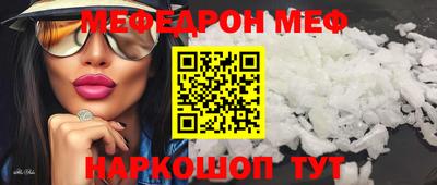 хмурый Донской