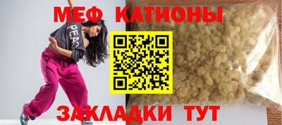 хмурый Донской