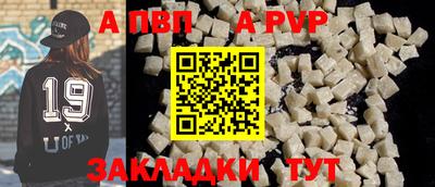 хмурый Донской