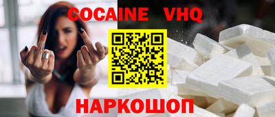 хмурый Донской