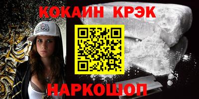хмурый Донской