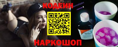хмурый Донской
