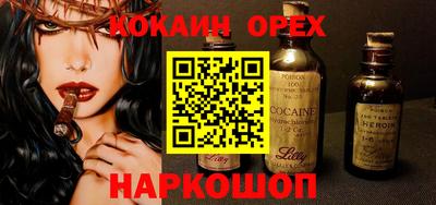 первитин Дубна