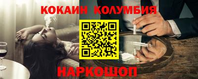 хмурый Донской