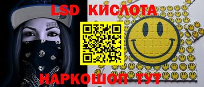 дживик Донецк