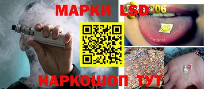 первитин Дубна