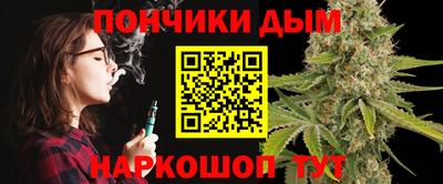 хмурый Донской