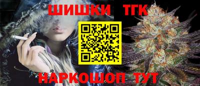 хмурый Донской