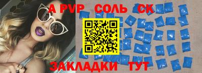 хмурый Донской