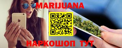 дживик Донецк