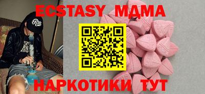 первитин Дубна