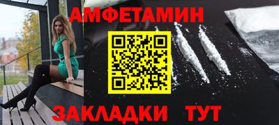 хмурый Донской