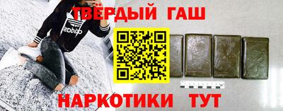 первитин Дубна