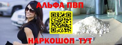 дживик Донецк