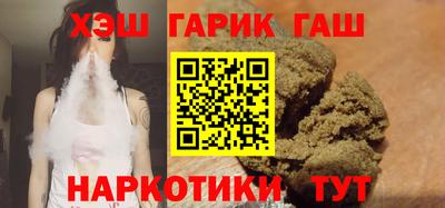 дживик Донецк