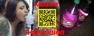хмурый Донской