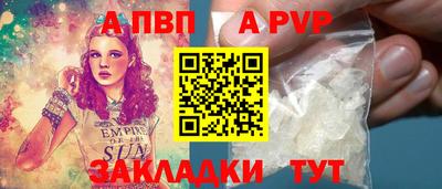 хмурый Донской