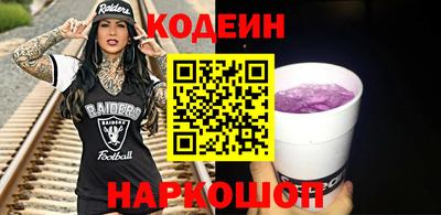 хмурый Донской
